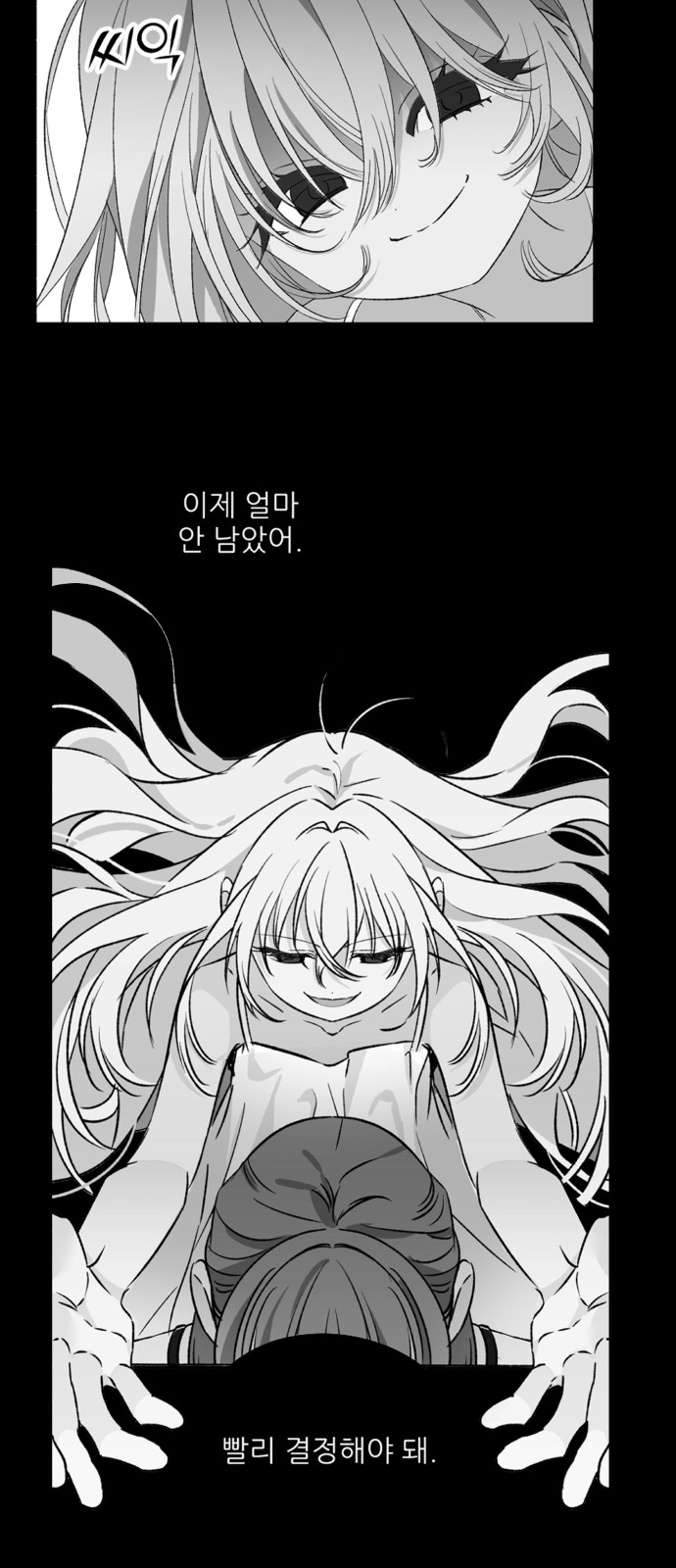 41 페이지