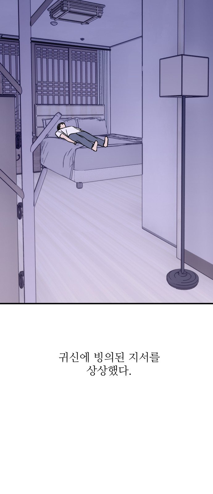 32 페이지