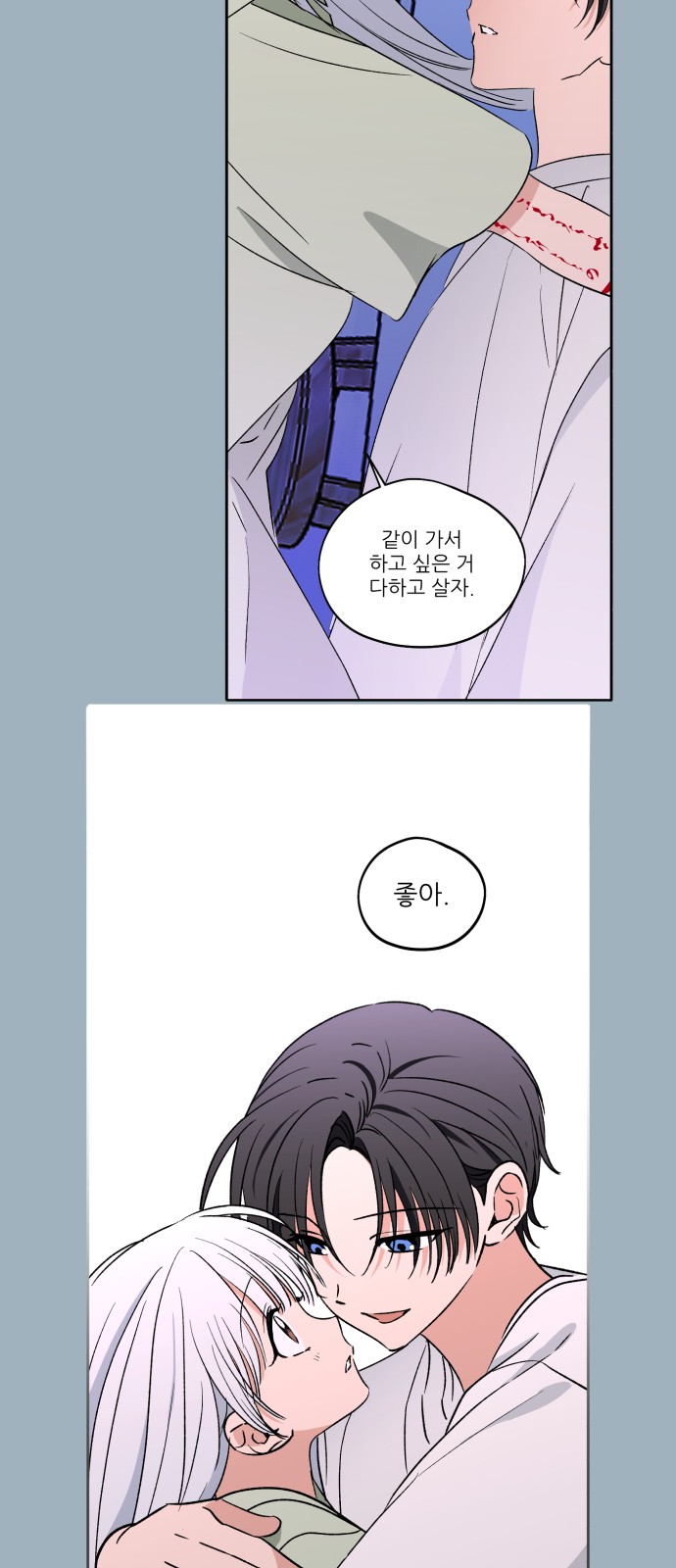 41 페이지