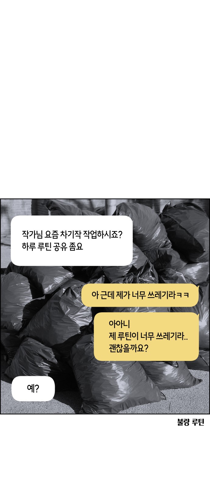 1 페이지