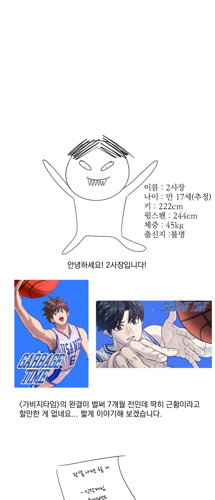 1 페이지