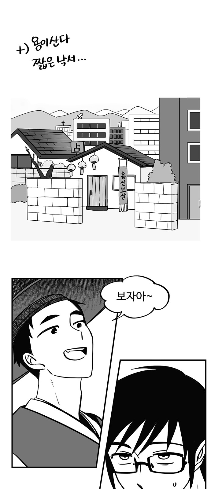 17 페이지