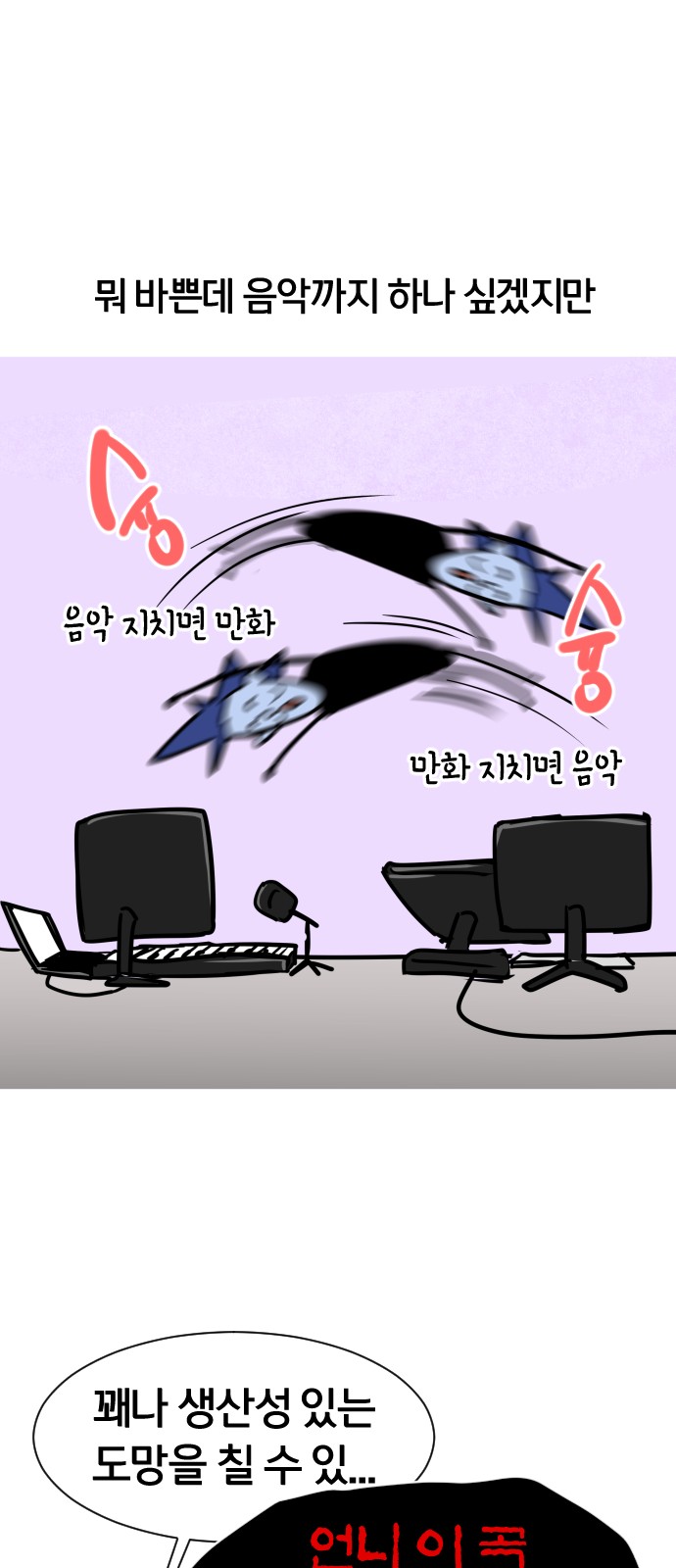 21 페이지