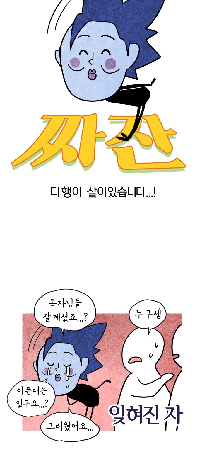 5 페이지