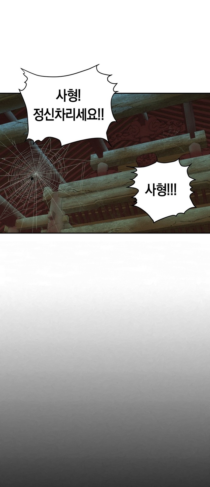 107 페이지
