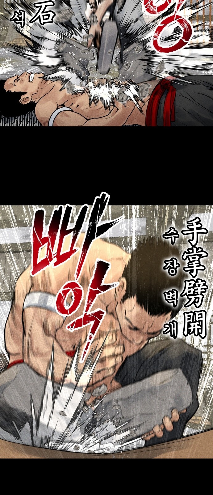 24 페이지