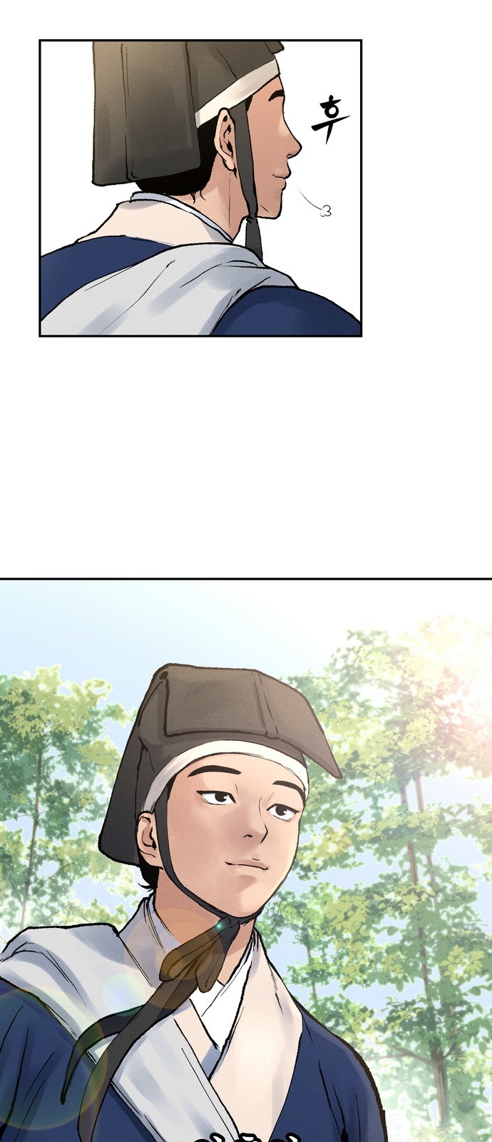 65 페이지