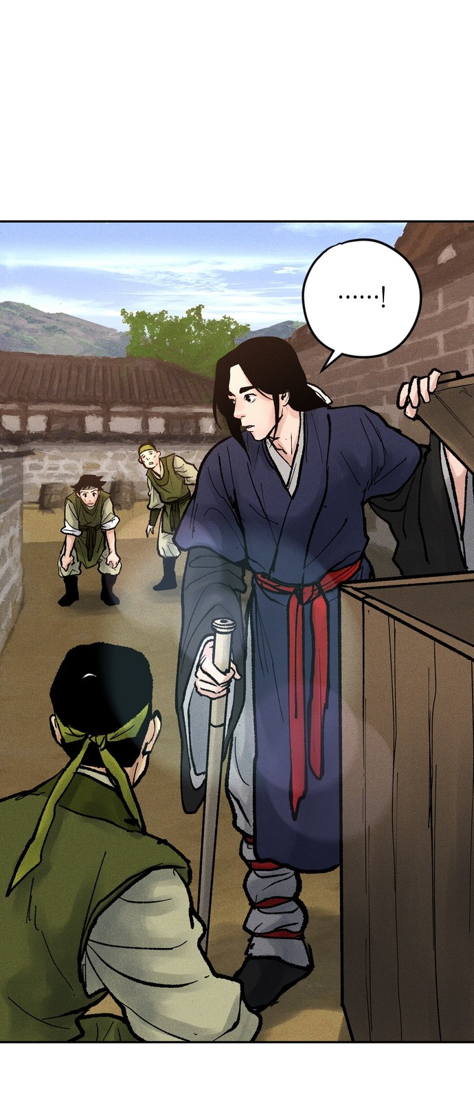 41 페이지