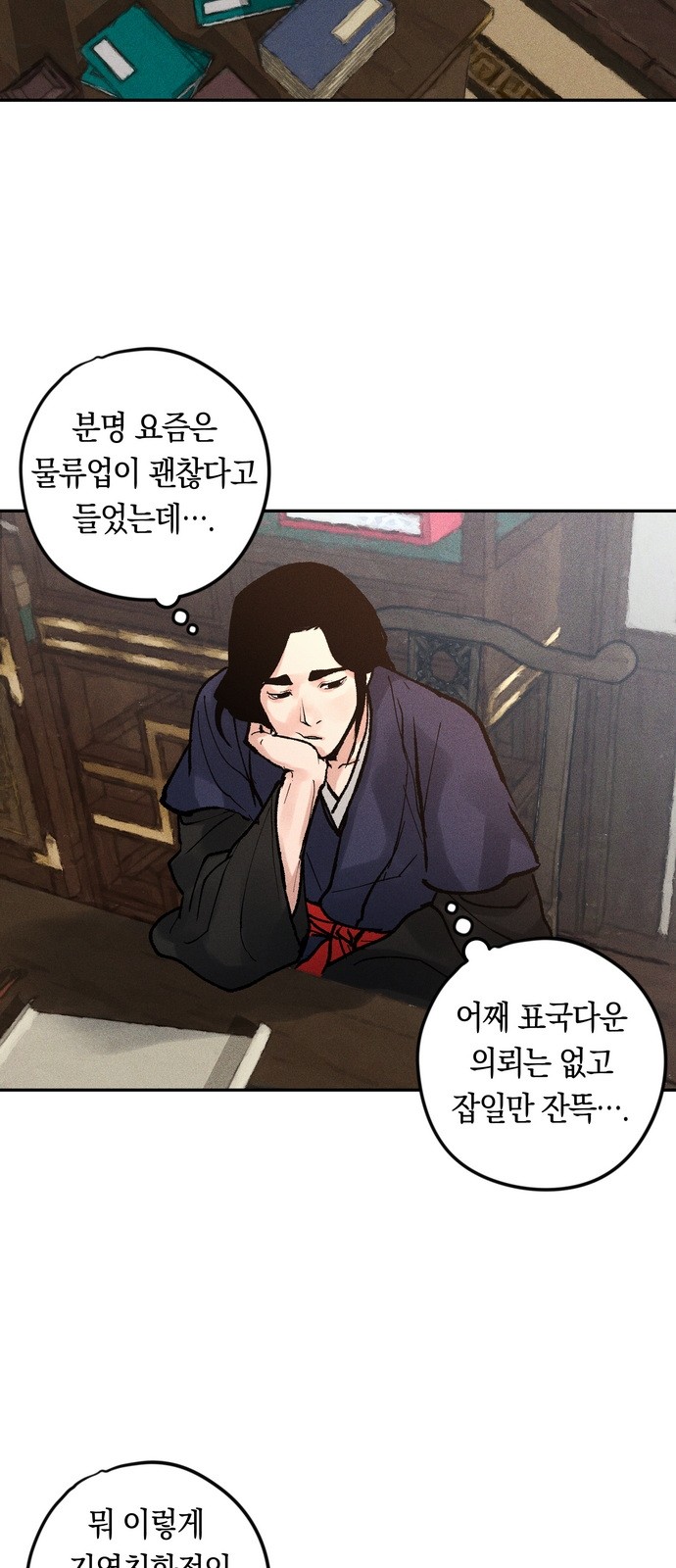 62 페이지