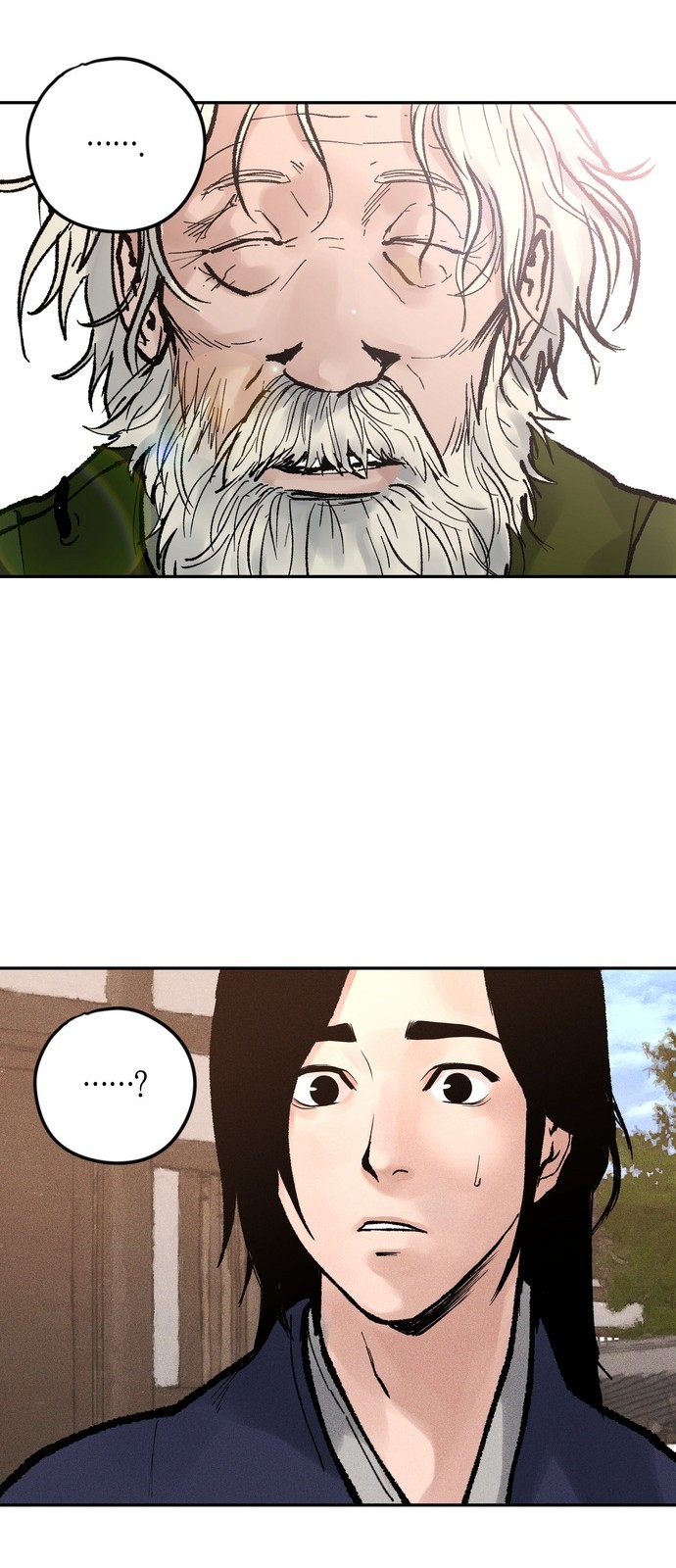 72 페이지