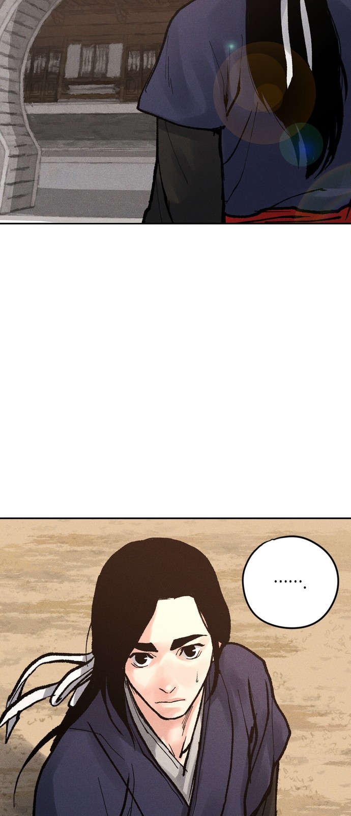 92 페이지