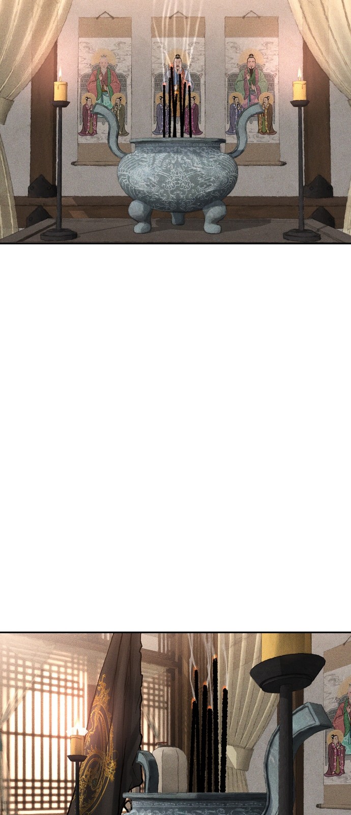 75 페이지