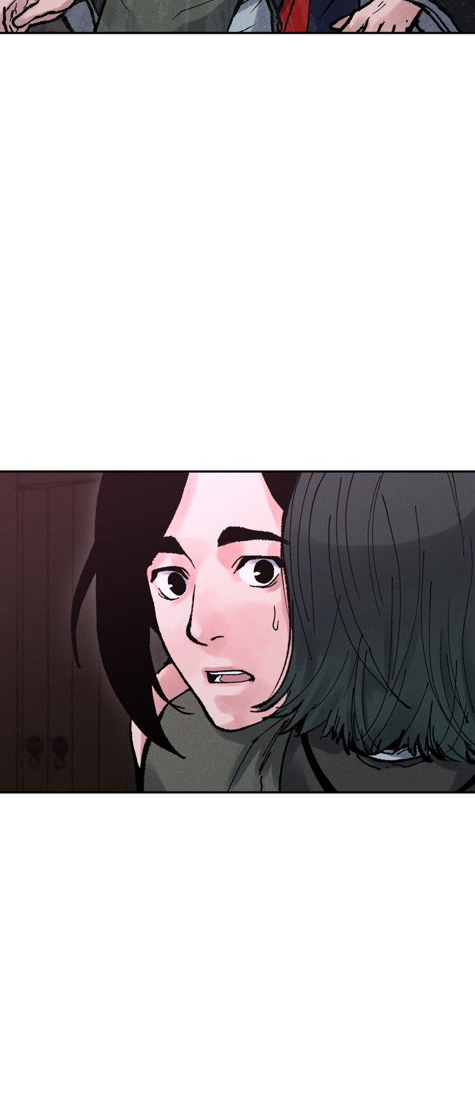 91 페이지
