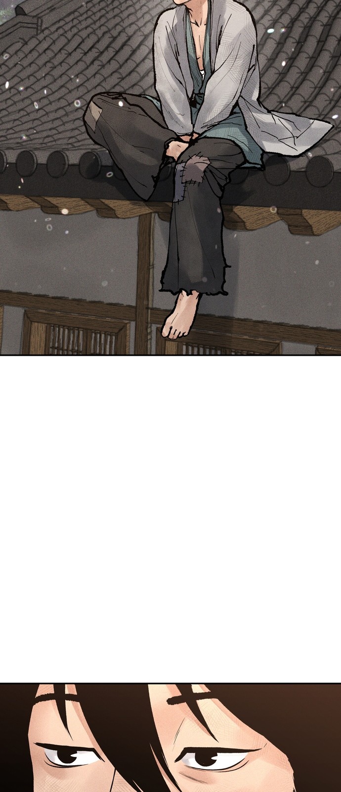 106 페이지
