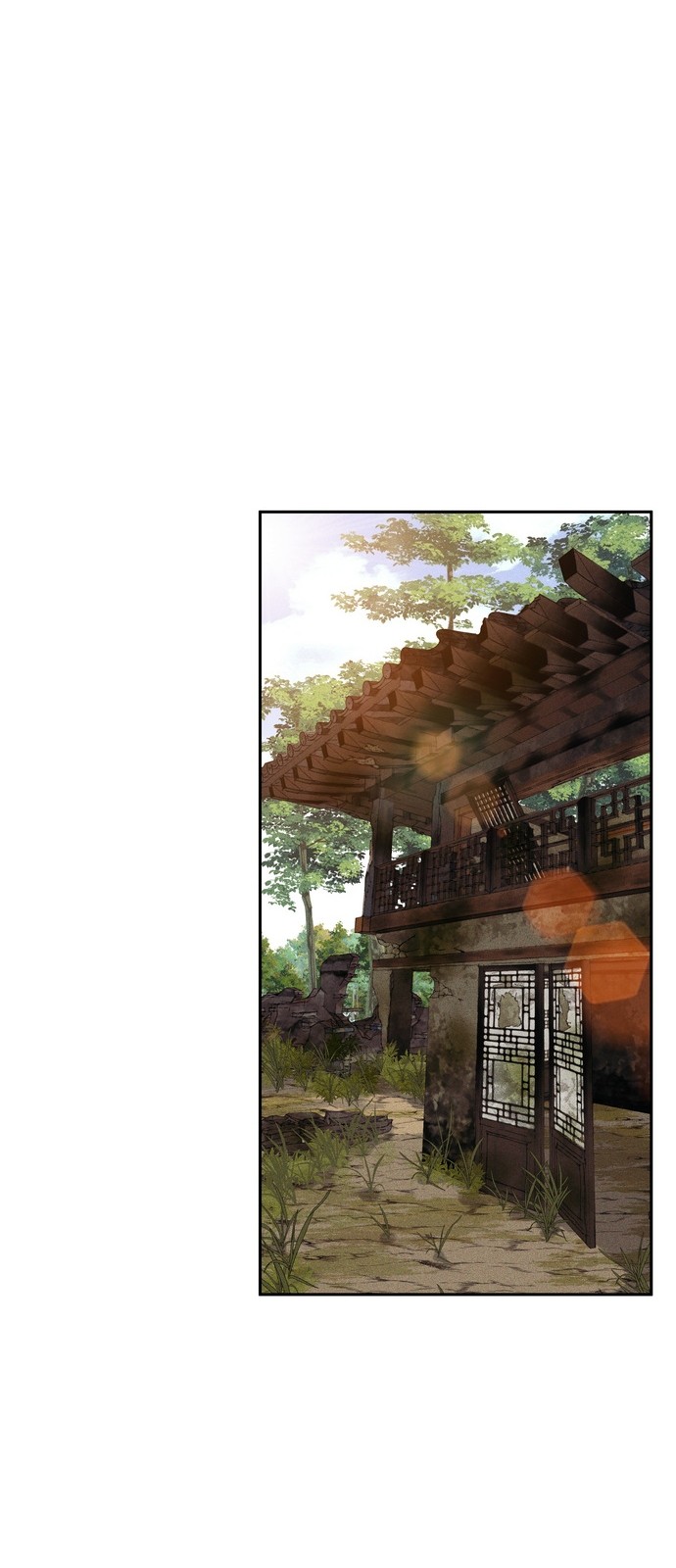 115 페이지