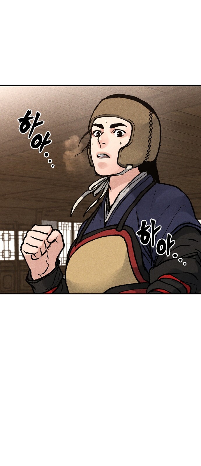 75 페이지
