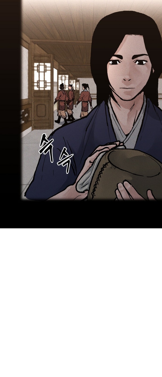 82 페이지