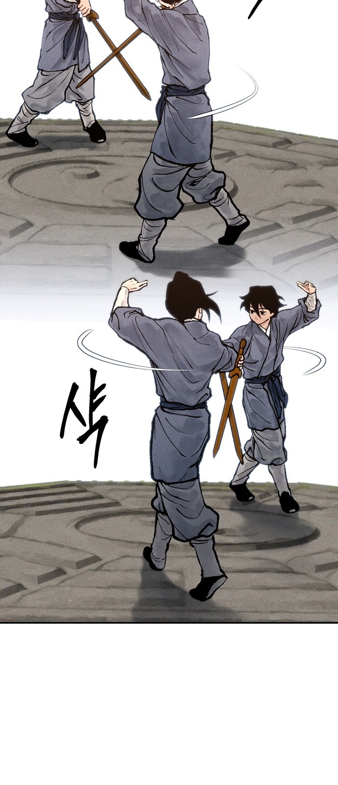14 페이지