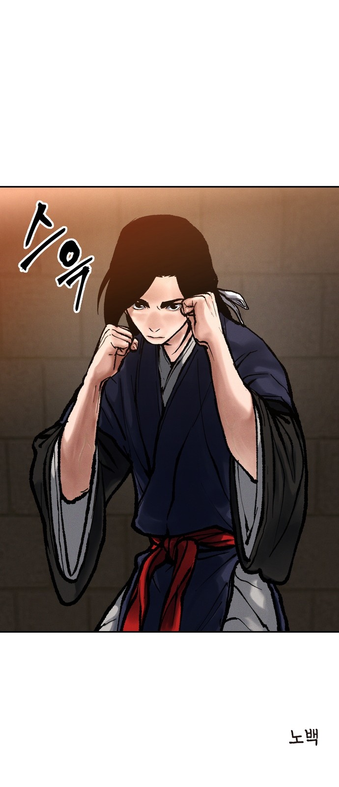 121 페이지