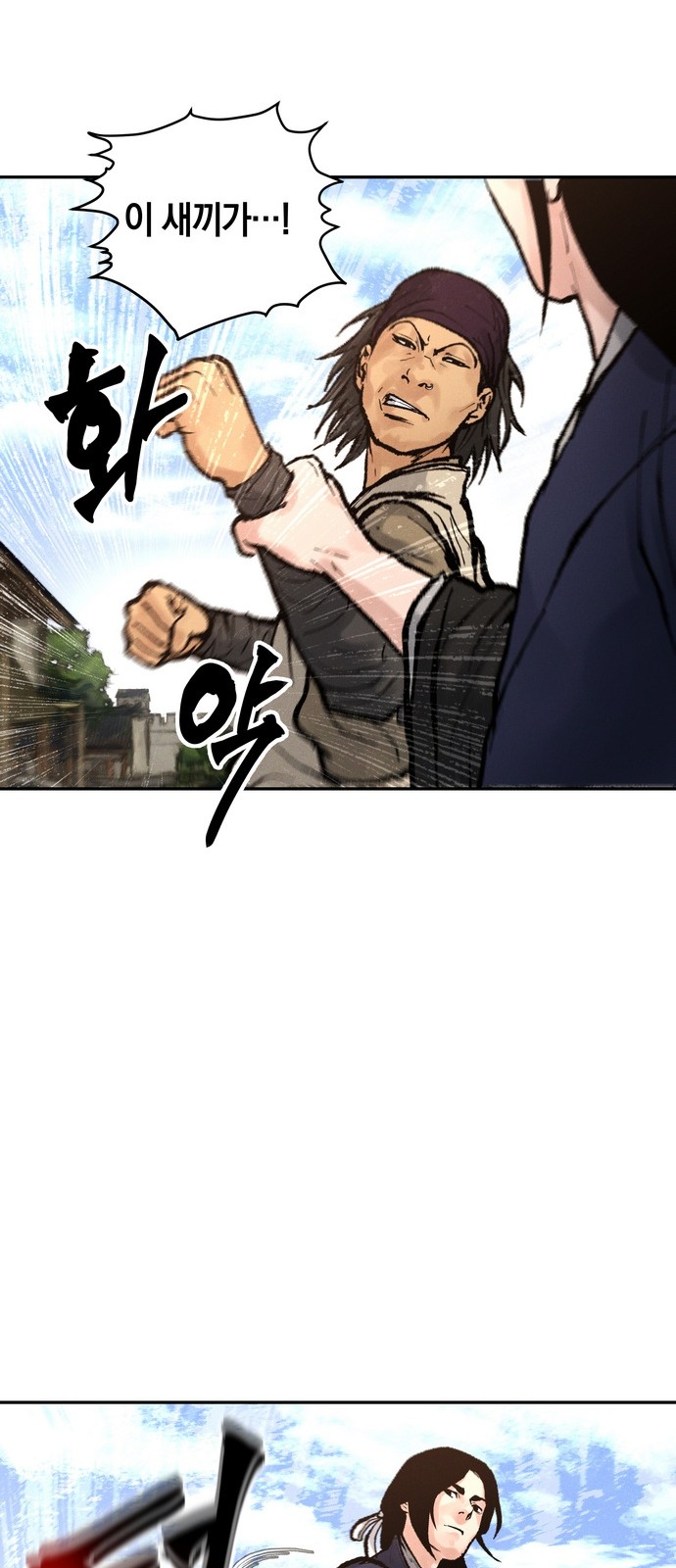 42 페이지