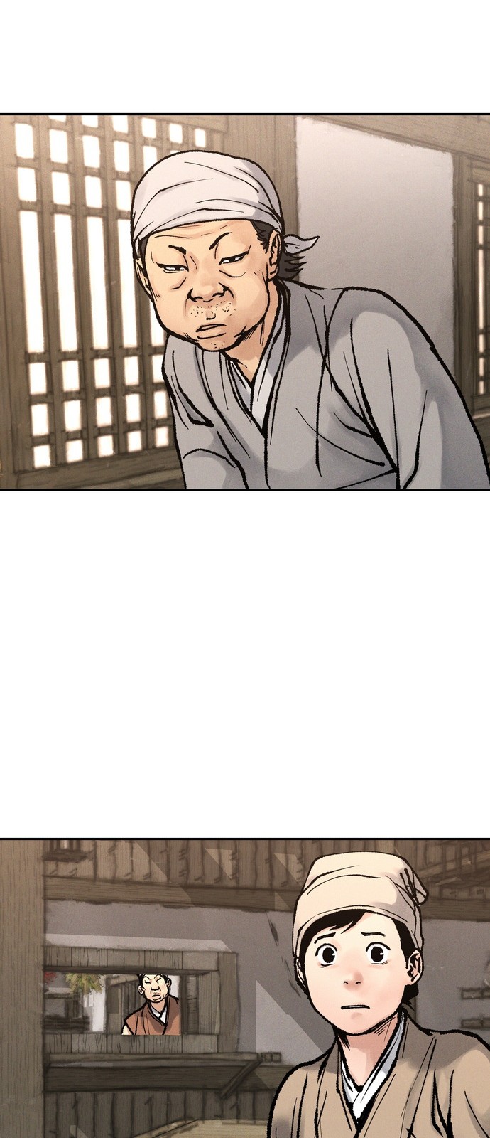 55 페이지