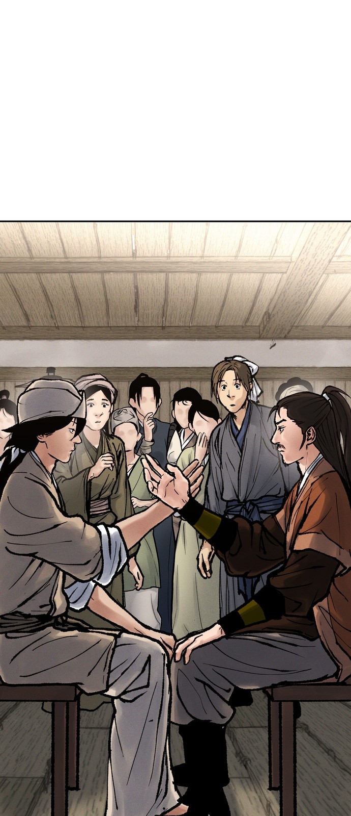 61 페이지