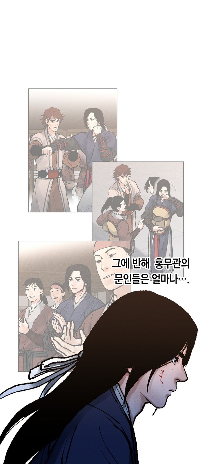 25 페이지