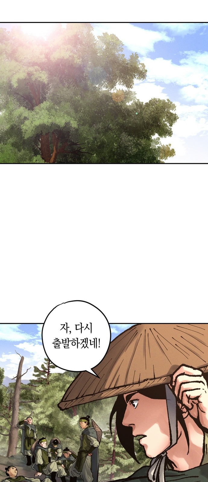 94 페이지