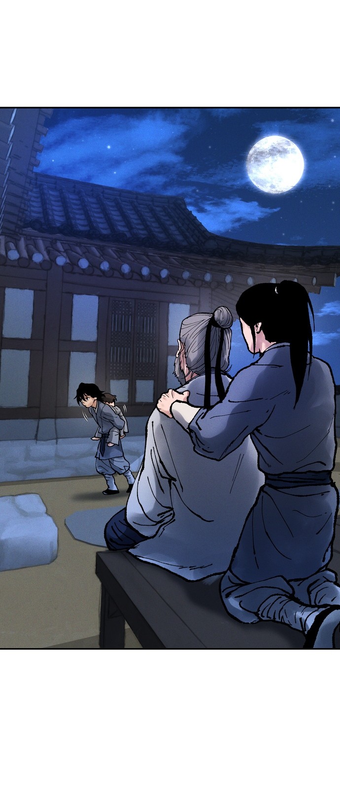 34 페이지