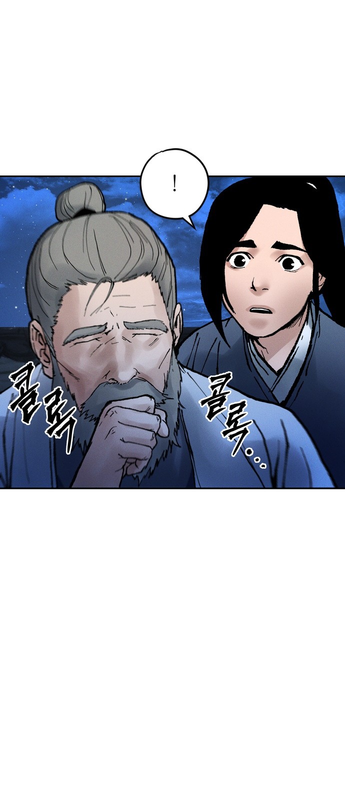 37 페이지