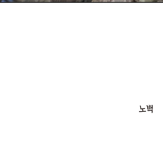 92 페이지
