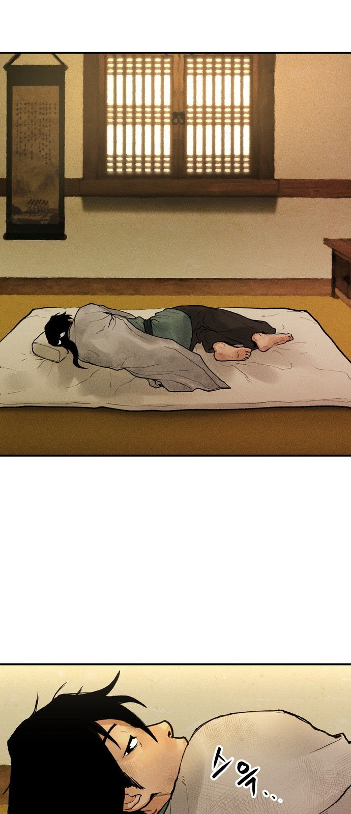100 페이지