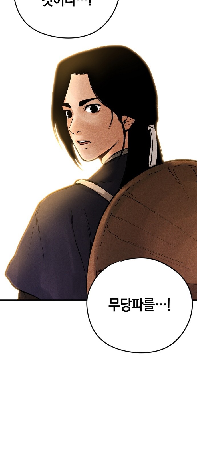 115 페이지