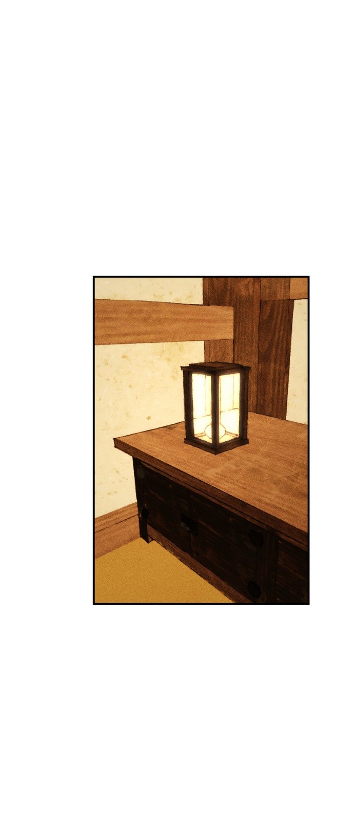 118 페이지