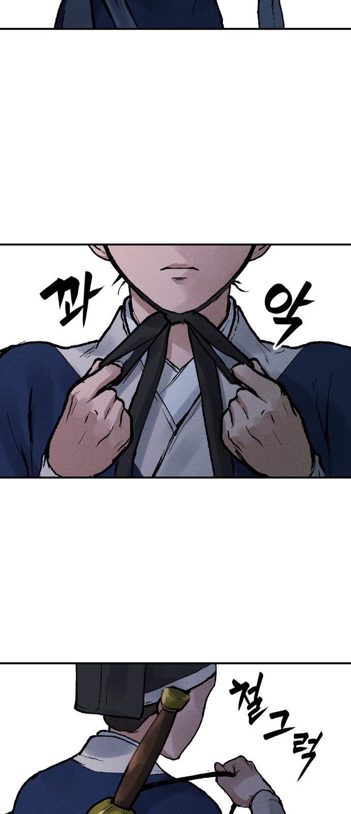 135 페이지