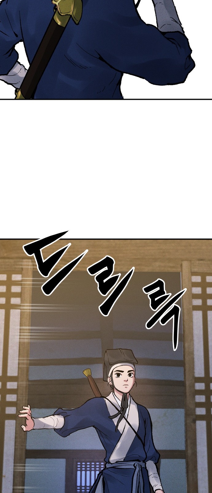 136 페이지