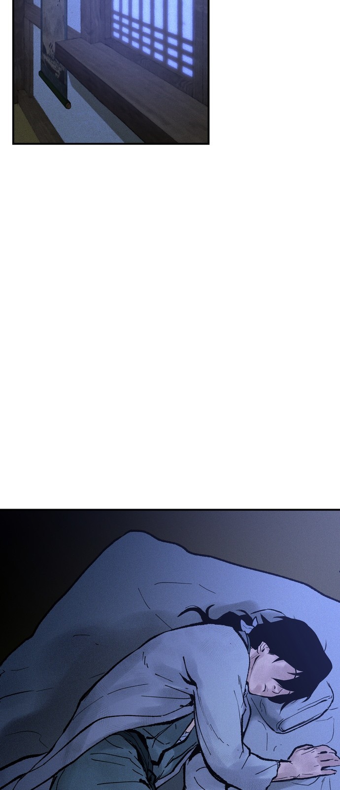 160 페이지
