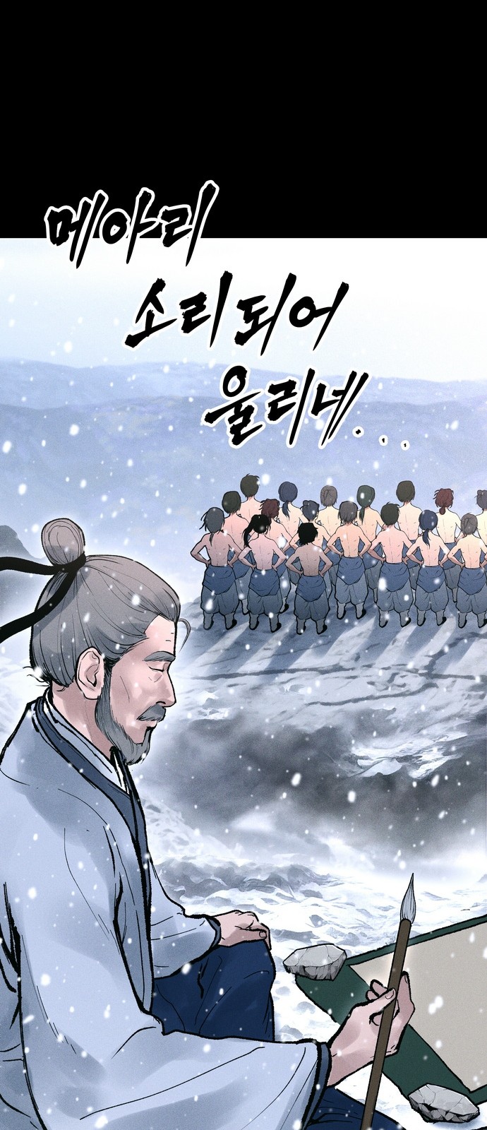 168 페이지