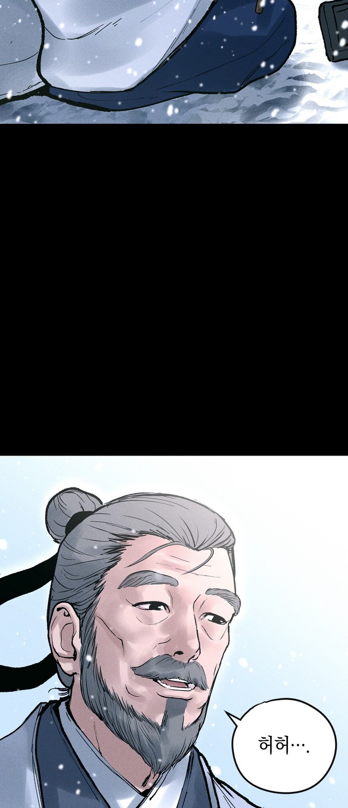 169 페이지