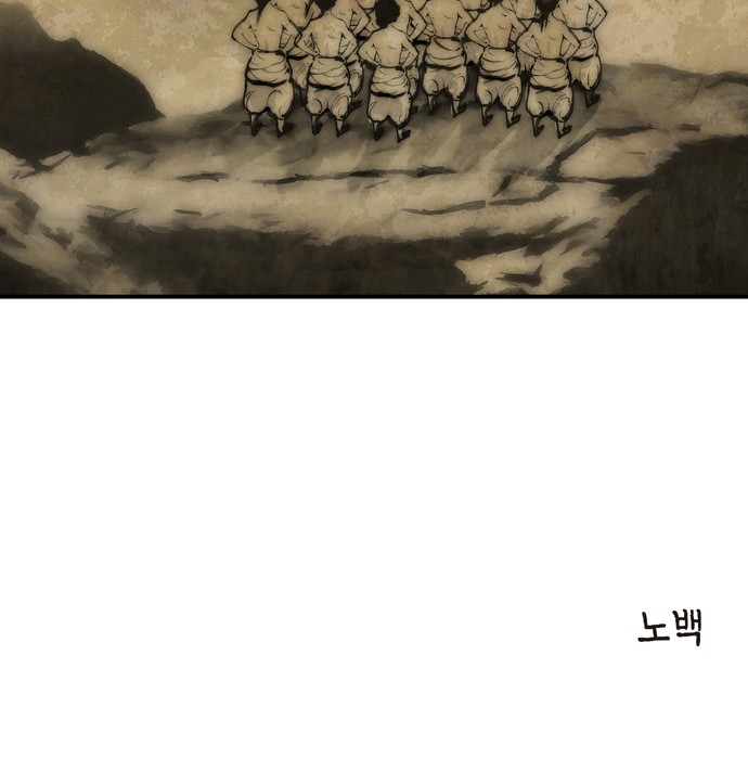 180 페이지