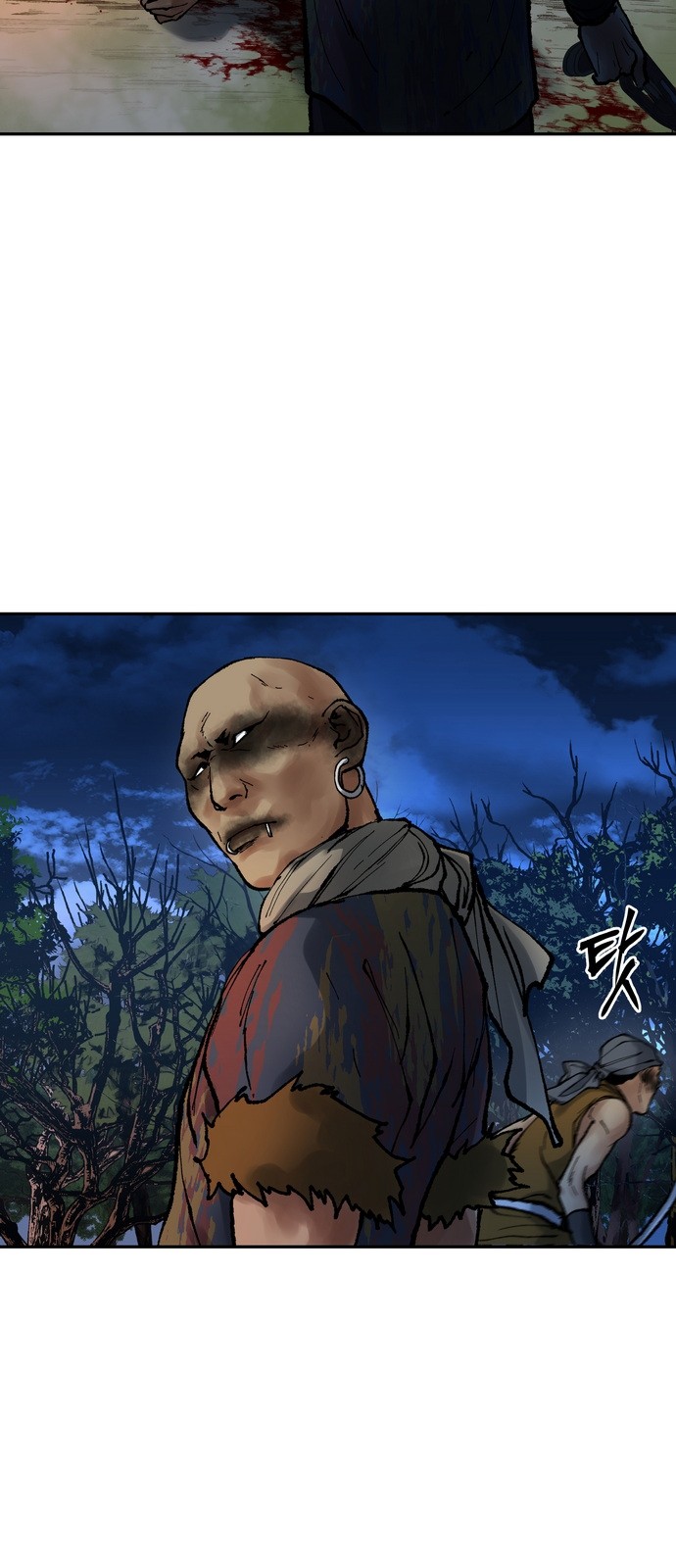 28 페이지