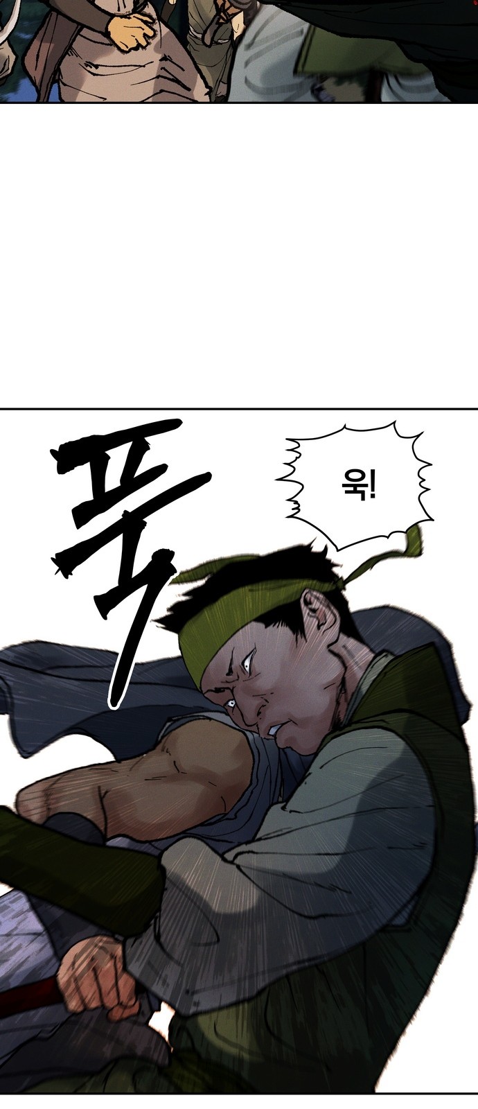 41 페이지
