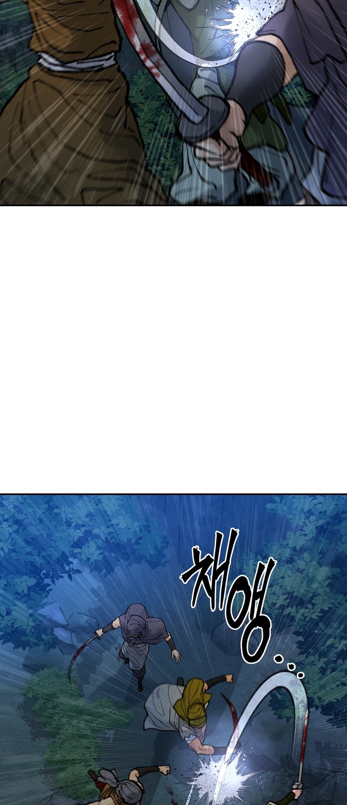 36 페이지