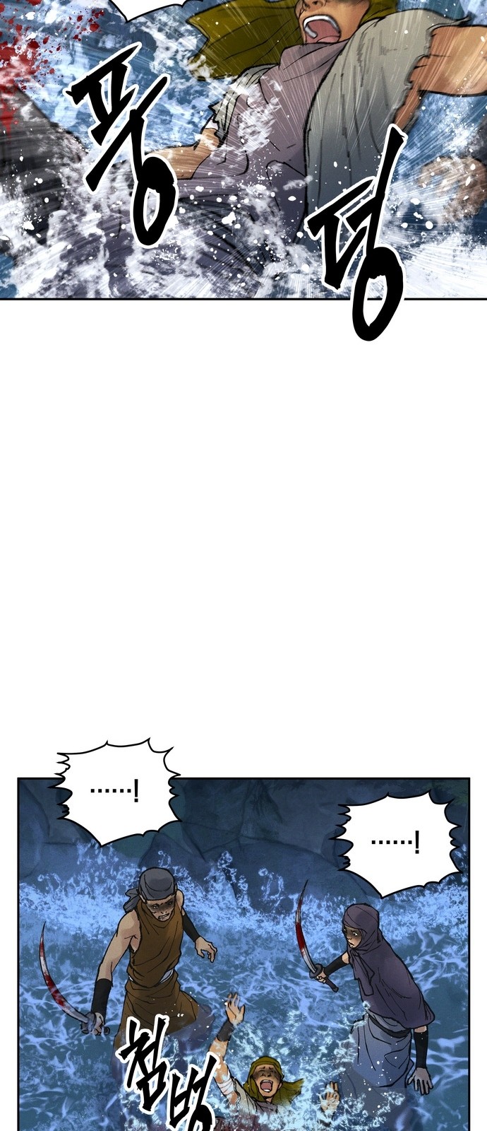 50 페이지
