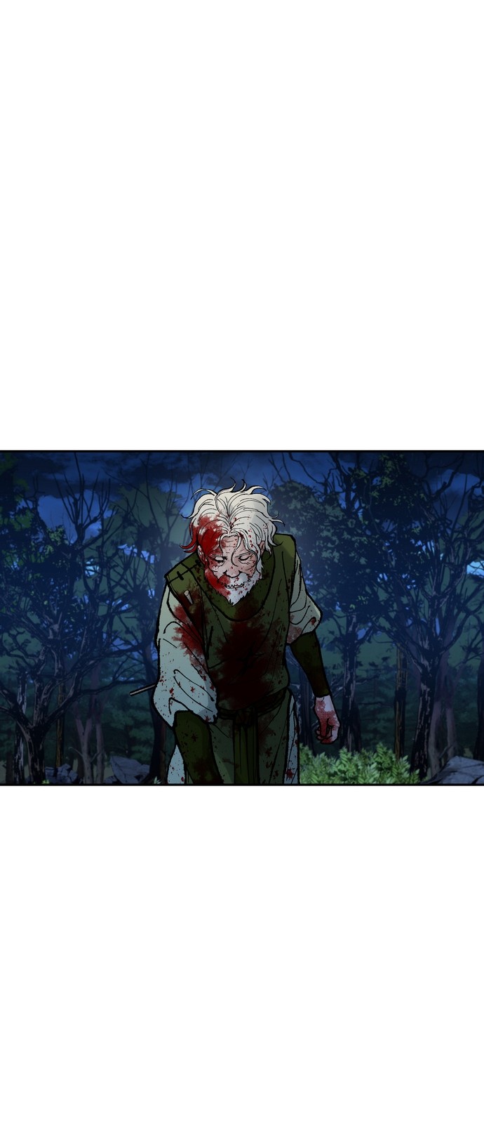 75 페이지