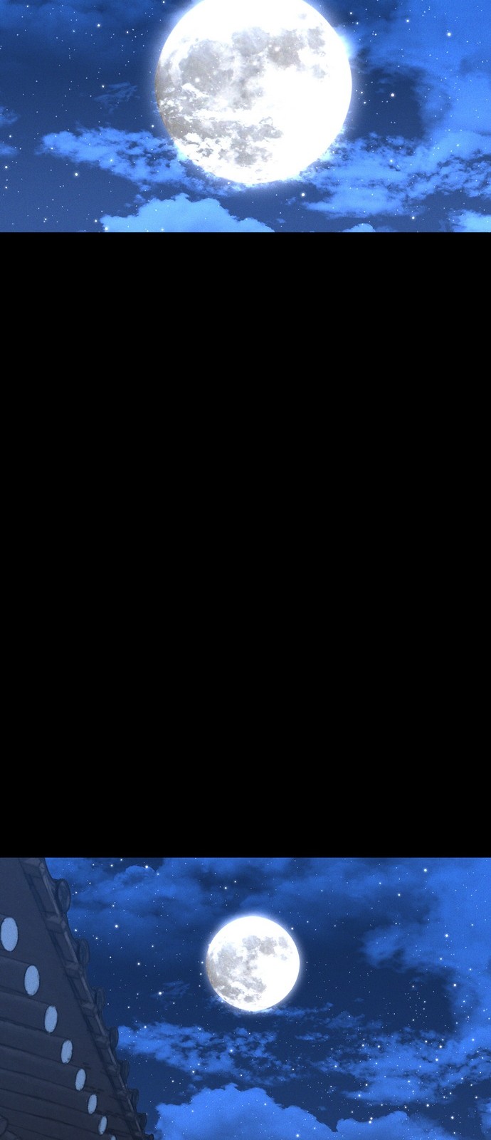 98 페이지