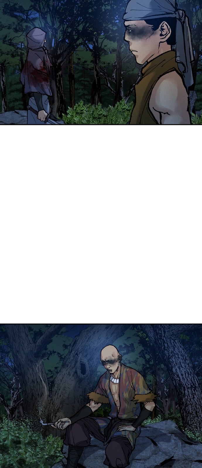 76 페이지
