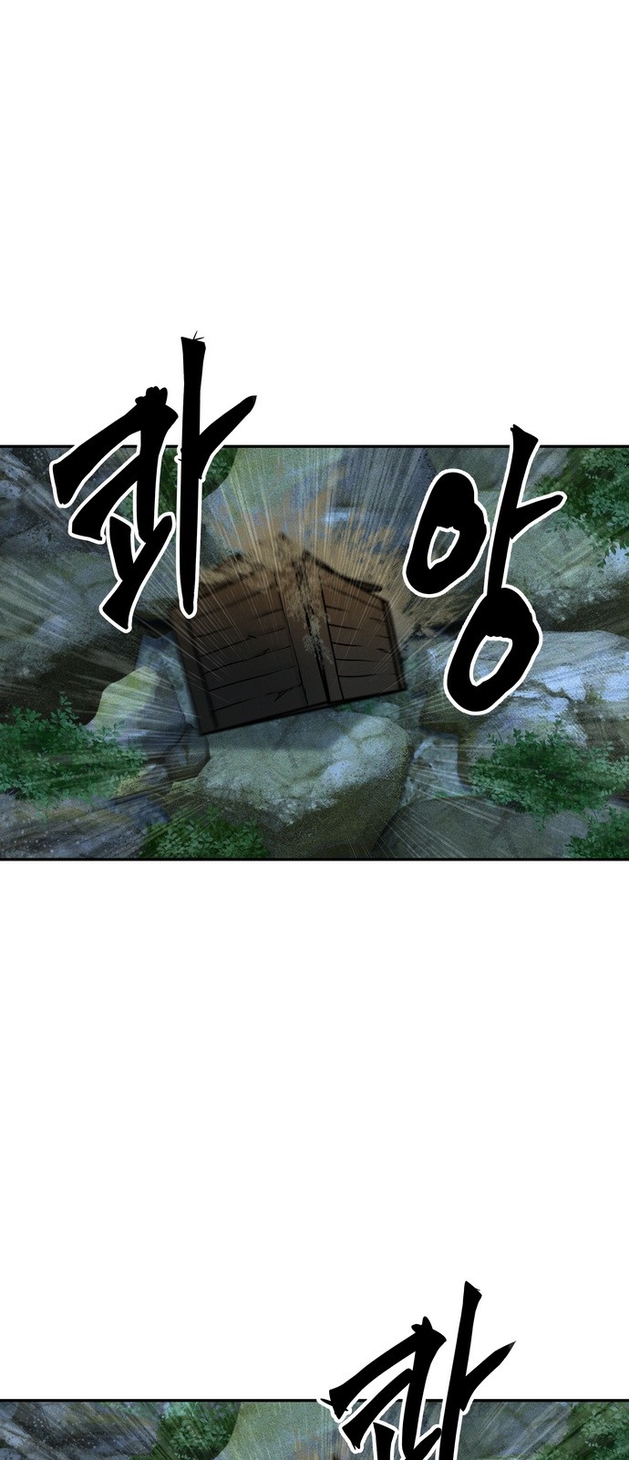 100 페이지
