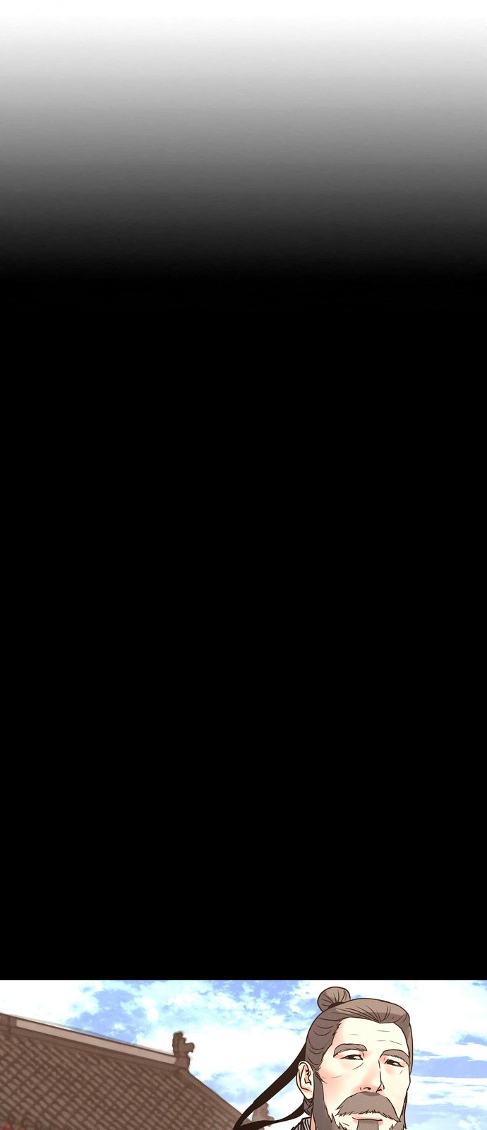 104 페이지