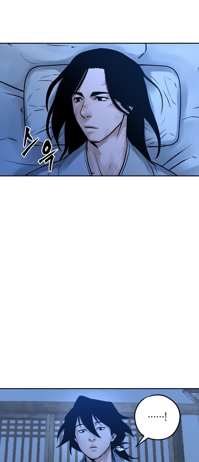 113 페이지